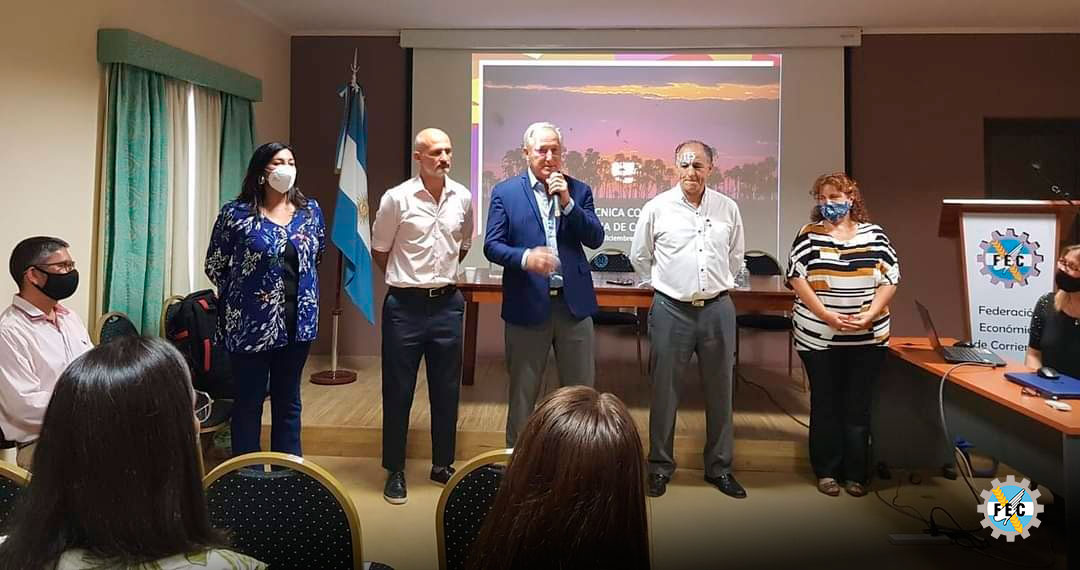 Ministerio de Turismo realizó Reunión Técnica con municipios en la FEC